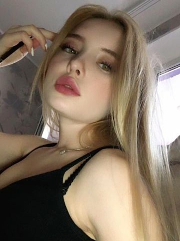 Карина